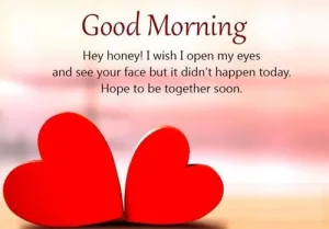 good morning text message for boyfriend